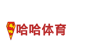 贝博体育网页登录财富增值，从我们开始。